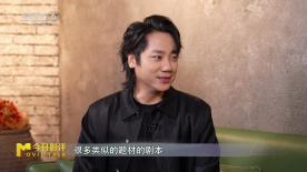 导演崔睿：在《消失的她》后拒绝了很多同类型剧本