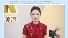 周末看電影：《私家偵探》《時(shí)間之子》《碟中諜8：最終清算》等