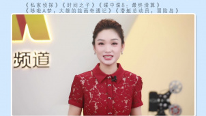 周末看电影：《私家侦探》《时间之子》《碟中谍8：最终清算》等