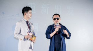 纪录电影《戈壁行者》首映 贾樟柯力挺导演徐立