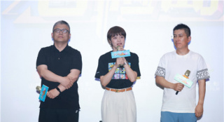 《潜艇总动员：冒险岛》首映 亲子类型六一档上映