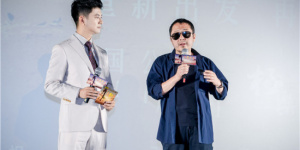 纪录电影《戈壁行者》首映 贾樟柯力挺导演徐立