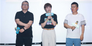 《潜艇总动员：冒险岛》首映 亲子类型六一档上映
