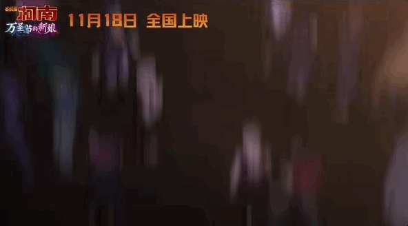年纪超120岁的他们，凭什么有最强票房吸金力？