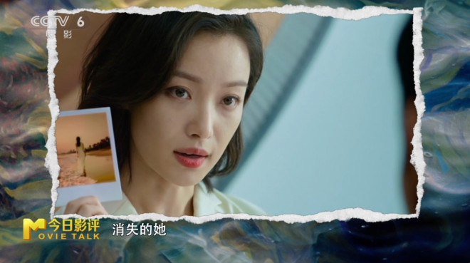 中国电影正青春 | 青年导演崔睿：拒绝复制成功