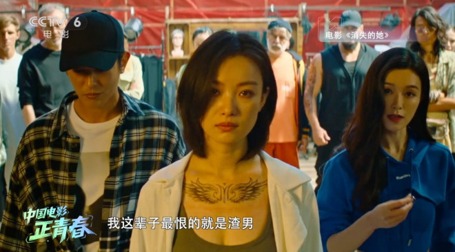 中国电影正青春 | 青年导演崔睿：拒绝复制成功