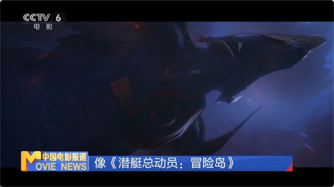 2025儿童节票房破2亿超去年,五部影片票房逆跌！