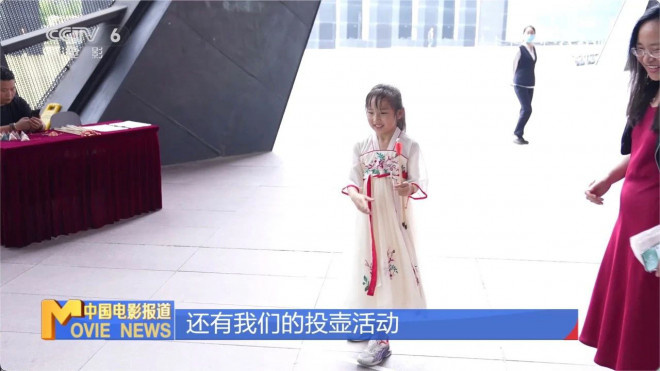 2025儿童节票房破2亿超去年,五部影片票房逆跌！