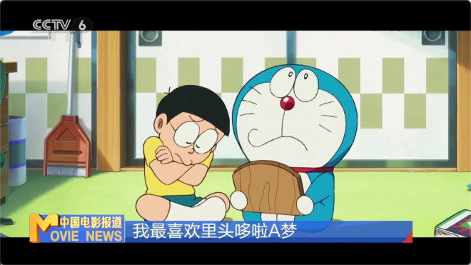 2025儿童节票房破2亿超去年,五部影片票房逆跌！