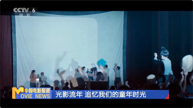 2025儿童节票房破2亿超去年,五部影片票房逆跌！