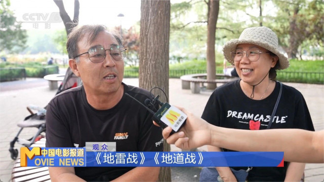 2025儿童节票房破2亿超去年,五部影片票房逆跌！