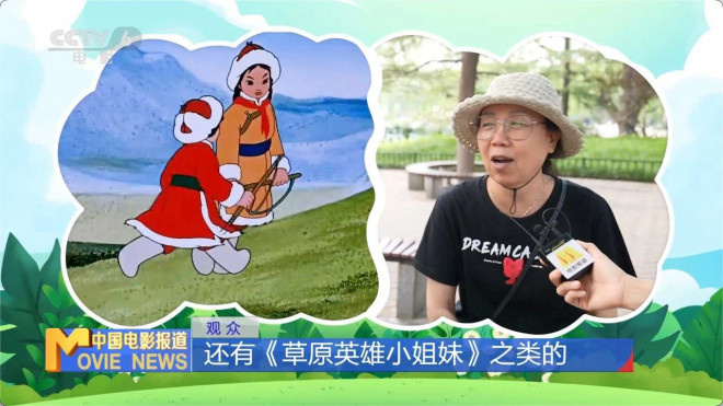 2025儿童节票房破2亿超去年,五部影片票房逆跌！