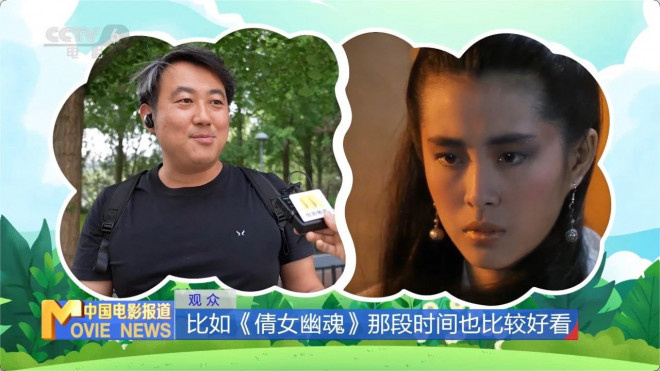 2025儿童节票房破2亿超去年,五部影片票房逆跌！