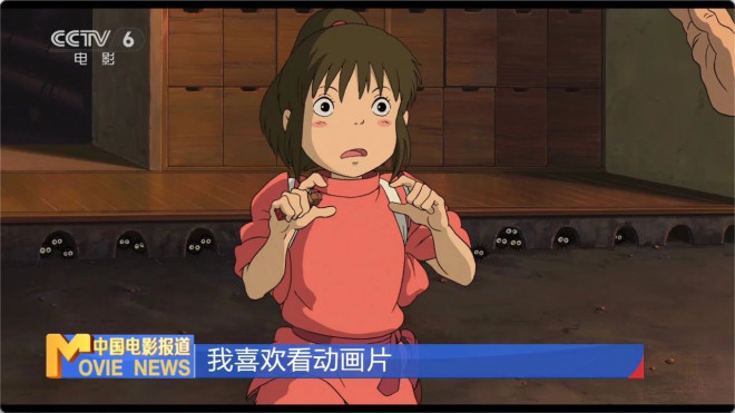 2025儿童节票房破2亿超去年,五部影片票房逆跌！