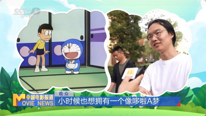 2025儿童节票房破2亿超去年,五部影片票房逆跌！