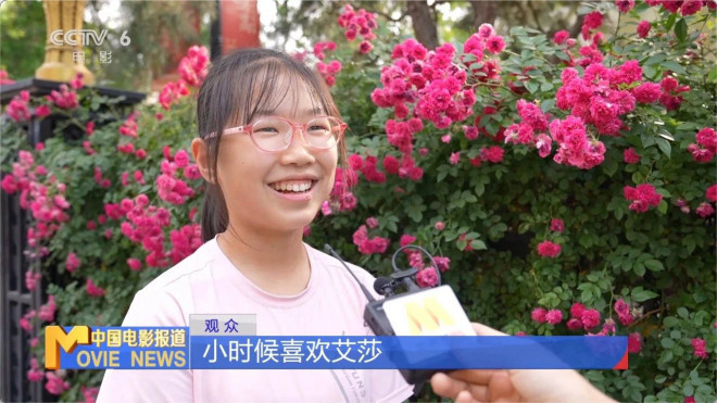2025儿童节票房破2亿超去年,五部影片票房逆跌！