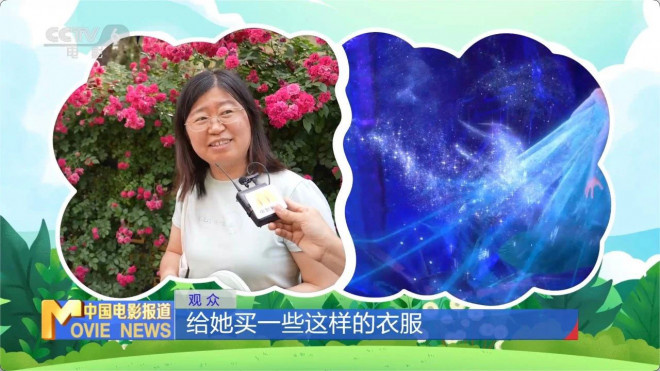 2025儿童节票房破2亿超去年,五部影片票房逆跌！