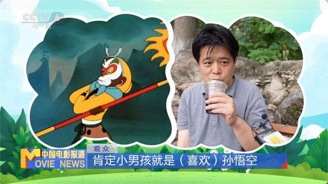 2025儿童节票房破2亿超去年,五部影片票房逆跌！