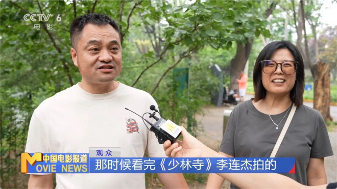 2025儿童节票房破2亿超去年,五部影片票房逆跌！