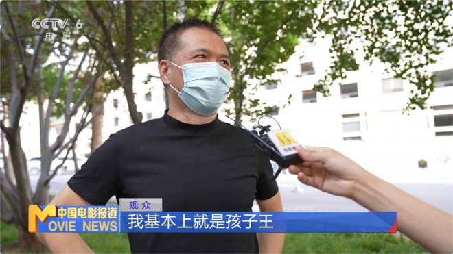 2025儿童节票房破2亿超去年,五部影片票房逆跌！