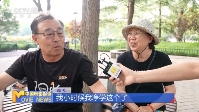 2025儿童节票房破2亿超去年,五部影片票房逆跌！