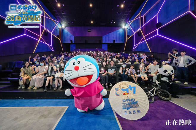 《哆啦A梦》2025剧场版！双城路演开启夏日奇旅