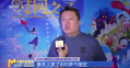 端午档首日观影调查 新片云集 哪部最受观众欢迎