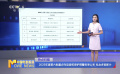 2025年度第六批重點作品版權(quán)保護(hù)預(yù)警名單公布 包含多部新片