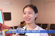 雙節(jié)同慶樂享光影 動畫電影點亮“六一”
