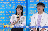 導(dǎo)演于奧 周鐵男：感謝王俊凱“聲援”《時(shí)間之子》