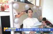 獨(dú)家記錄微短劇片場(chǎng)一日 揭秘微短劇行業(yè)的“速度與激情”