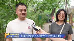 光影流年 追忆我们的童年时光
