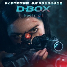 疾速追杀：芭蕾杀姬