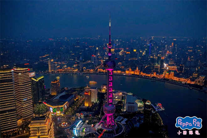 开启中国环游记!《小猪佩奇·完美假期》曝海报
