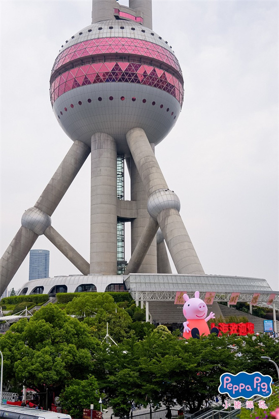 开启中国环游记!《小猪佩奇·完美假期》曝海报