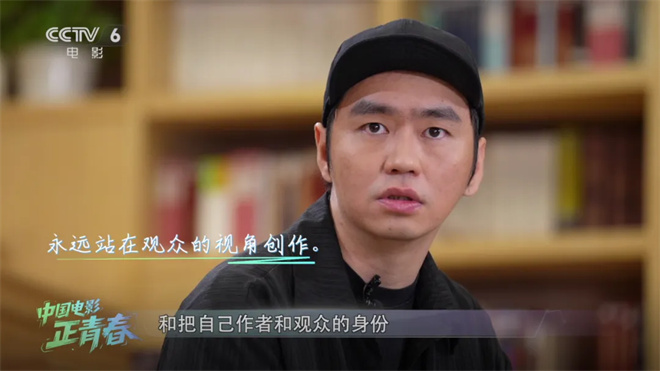 中国电影正青春 | 青年导演甘剑宇：被选中的底气