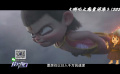 《佳片有約》六一兒童節(jié)特別奉獻(xiàn)：大海邊的神奇童話