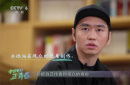 中国电影正青春 | 青年导演甘剑宇：被选中的底气