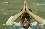 導(dǎo)演甘劍宇談《誤殺3》男主角鄭炳睿的人物復(fù)雜性