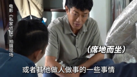古天樂的“前輩”風(fēng)范 用自己的經(jīng)歷照亮他人創(chuàng)作之路