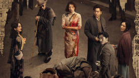 《醬園弄·懸案》定檔6.21 海報(bào)后這些細(xì)節(jié)你發(fā)現(xiàn)了嗎？