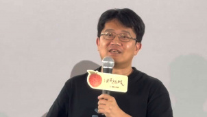 《长安的荔枝》观影会 原著作者马伯庸笑称雷佳音戏路比头围宽