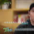 中国电影正青春 | 青年导演甘剑宇：被选中的底气