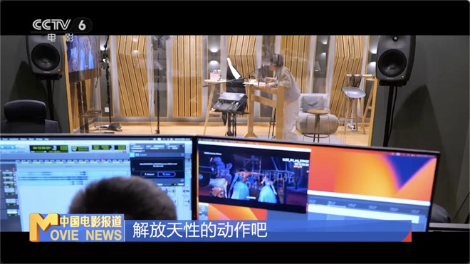 周深献声《时间之子》：配音比唱歌更费嗓子！