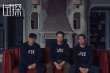 《试探》档案影像