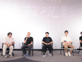 《長安的荔枝》超前觀影會 馬伯庸笑稱雷佳音戲路比頭圍寬