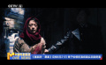 《醬園弄·懸案》定檔6月21日 章子怡領(lǐng)銜演繹真實(shí)民國(guó)奇案
