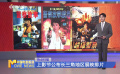 上影節(jié)公布長三角地區(qū)展映排片