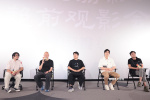《长安的荔枝》观影 马伯庸称雷佳音戏路比头围宽