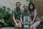 金鸡奖获奖片《乘船而去》日版海报 6.13在日上映